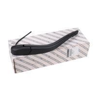 Wischerarm hinten Hecktür