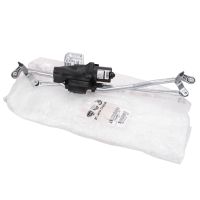 Wischergestänge komplett mit Motor ORIGINAL