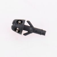 Scheibenwaschdüse schwarz Original