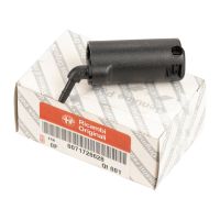 Scheibenwaschdüse schwarz hinten