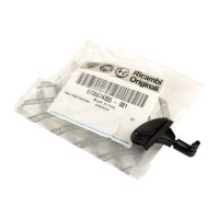 Scheibenwaschdüse schwarz hinten OE