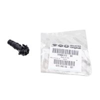 Spritzdüse Scheinwerferwaschdüse