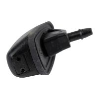 Spritzdüse hinten oben