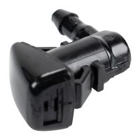 Scheibenspritz Düse