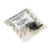 Scheibenwaschdüse vorne rechts