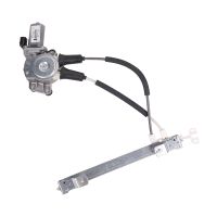 Fensterheber elektrisch hinten links