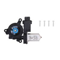 Motor für Fensterheber hinten rechts