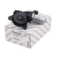 Motor für Fensterheber vorne rechts