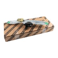 Fensterheber inkl. Motor Hinten Links