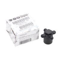 Befestigungsmutter Reserverad