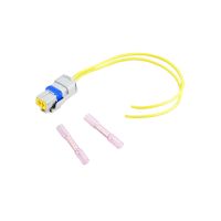 Kabel Rep.Satz Rückfahrschalter