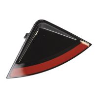 Einsatz Radkappe 18 Zoll