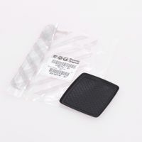 Gummieinlage Mittelkonsole