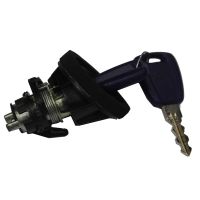 Kofferraumschloß mit Schlüssel