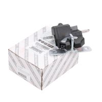 Heckklappenschloß Heckklappe