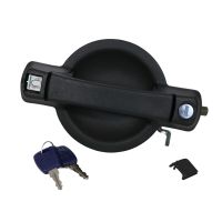 Türgriff vorne rechts schwarz