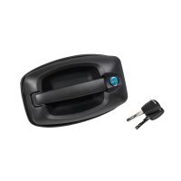 Türgriff Hecktür mit Schließzylinder