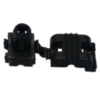 Klammer für Türschloß hinten