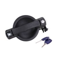 Türgriff außen Hecktür Elek. Mechanismus