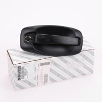 Türgriff vorne rechts