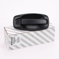 Türgriff vorne rechts Schiebetür rechts