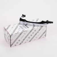 Türgriff vorne / hinten - rechts / links