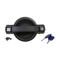 Türgriff / Schiebe rechts mit Schloss+Schlüssel