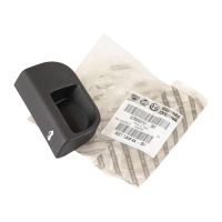 Hebel Schalter für das Motorhauben Schloß