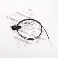 Motorhaubenschaltzug