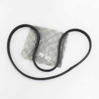 Heckklappe Profilgummi Türdichtung