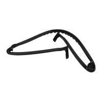 Heckklappendichtung PROFILGUMMI