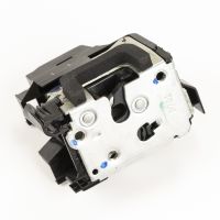 Türschließ & Öffnungsmechanismus