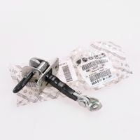 Türfangband vorne 5 Türig