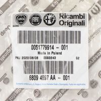 Türfangband vorne rechts oder links