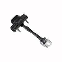 Türfangband hinten beidseitig