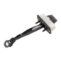 Türfangband hinten beidseitig