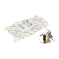 Schließkeil Hecktür Gesperre Mitte