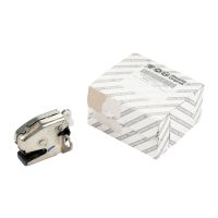 Heckschloss Doppeltür rechts oben / unten