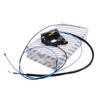 Türschloss an der Schiebetür rechts