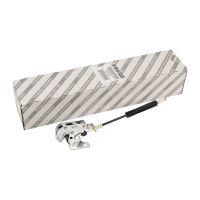 Schloss für die Heckklappe