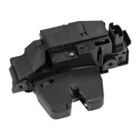 Schloss für die Heckklappe