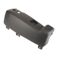 Schwellerzierleiste gebraucht