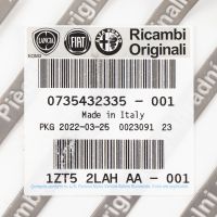 Rammschutzleiste vorne links Basis