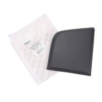 Rammschutzleiste rechts L=22cm ; L2=18cm