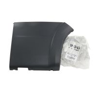 Radlauf Zierleiste hinten rechts