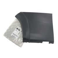 Radlauf Zierleiste hinten links