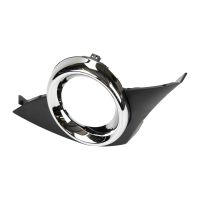 Zierleiste Rahmen Nebelscheinwerfer vorne links