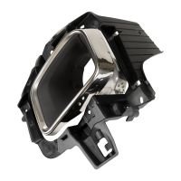 Stoßstangenzierleiste vorne PSA OE