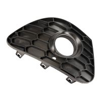 Kühlergitter seitlich rechts