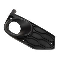 Lüftungsgitter vorne rechts